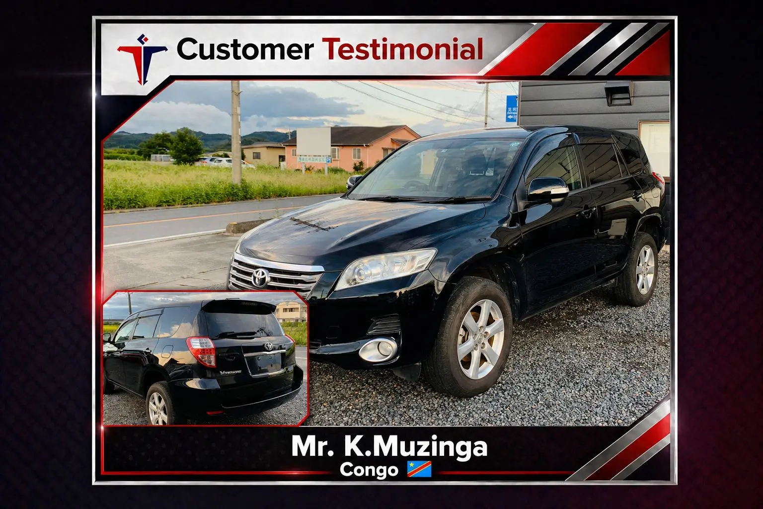 Delivery: 2009 Toyota Vanguard