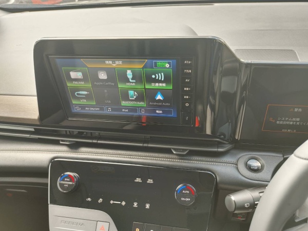 2023★NISSAN SERENA - Image 19