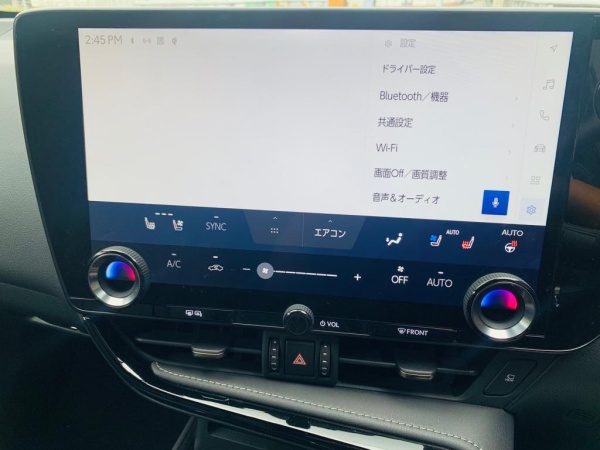 2022★LEXUS NX350 - Image 19
