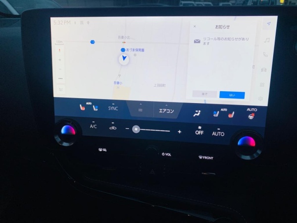 2022★LEXUS NX350 - Image 18