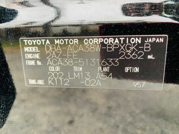 2009★TOYOTA VANGUARD - Image 39