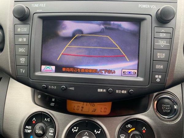 2009★TOYOTA VANGUARD - Image 20