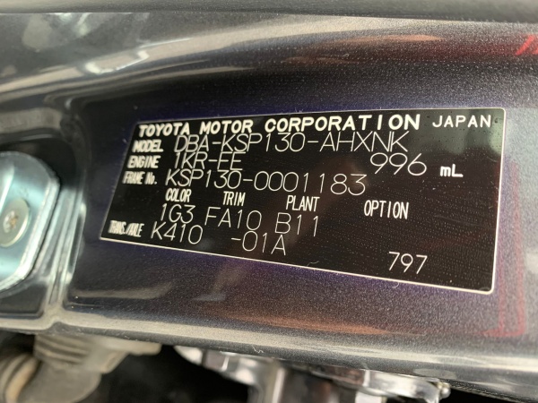 2011★TOYOTA VITZ - Image 34
