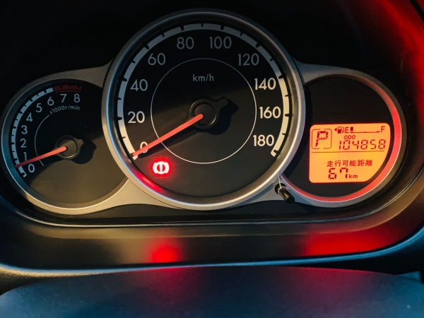 2011★MAZDA DEMIO - Image 17