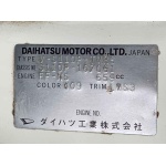 1998  DAIHATSU HIJET TRUCK - Image 30