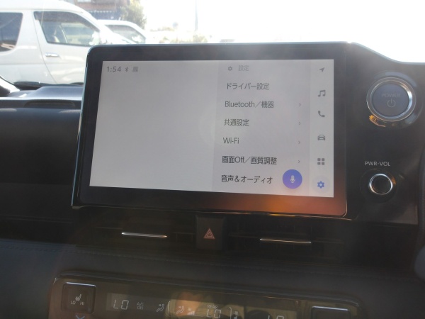 2023★TOYOTA VOXY - Image 15