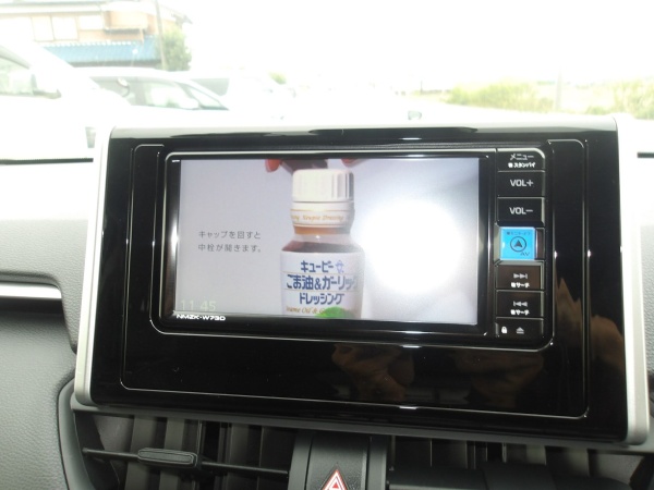 2024 TOYOTA RAV4 - Image 12