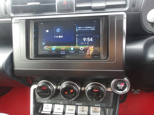 2023 TOYOTA GR86 - Image 9