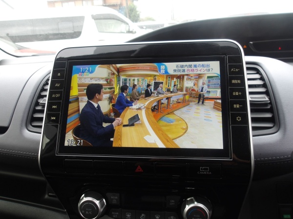 2022 NISSAN SERENA-HIGHWAYSTAR V - Image 16