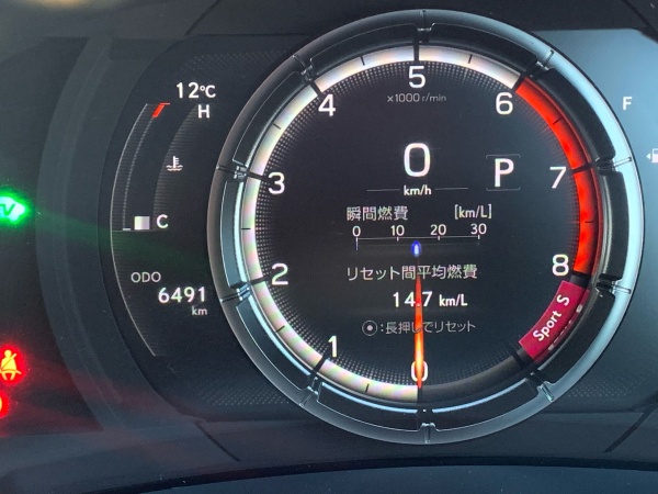 2022 LEXUS RC300h - Image 10