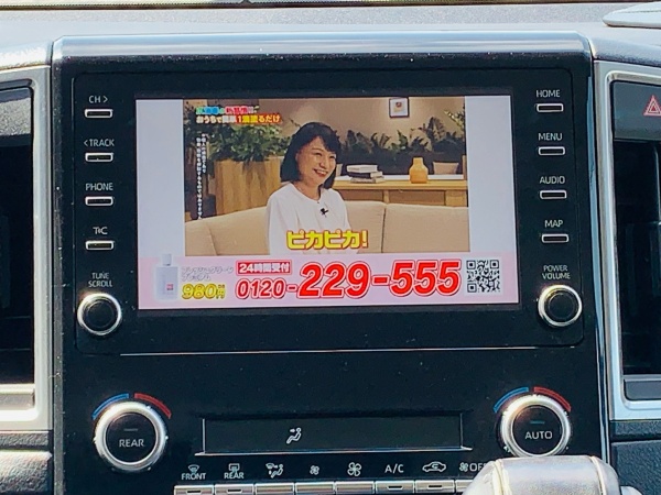 2023 TOYOTA GRANACE - Image 16