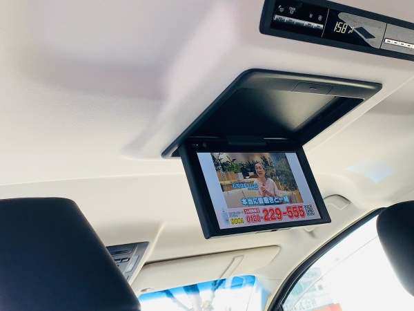 2023 TOYOTA GRANACE - Image 26