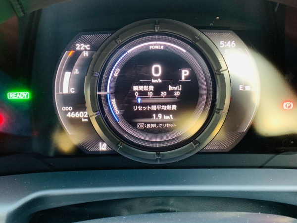 2020 LEXUS ES300h - Image 16