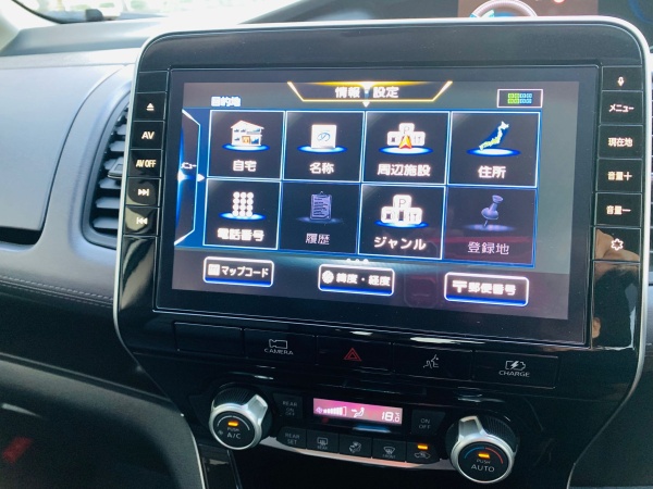 2019 NISSAN SERENE e-POWER Highway STAR V - Image 26
