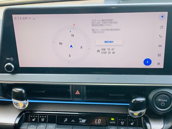 2023 TOYOTA PRIUS - Image 35