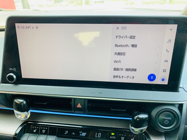 2023 TOYOTA PRIUS - Image 25