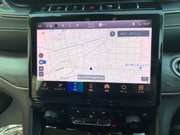 2023 JEEP GRAND CHEROKEE L - Image 35