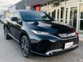2023 TOYOTA HARRIER  PLUG IN HYBRID - Image 9