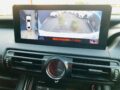 2024 LEXUS IS - Image 35