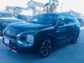 2023 Mitsubishi Outlander-PHEV - Image 2