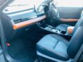 2023 Mitsubishi Outlander-PHEV - Image 10