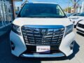 2015 Toyota ALPHARD - Image 8