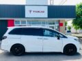 2023 HONDA ODYSSEY HYBRID - Image 4